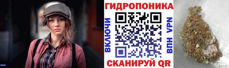 hydra как войти  Асбест  МАРИХУАНА VHQ 